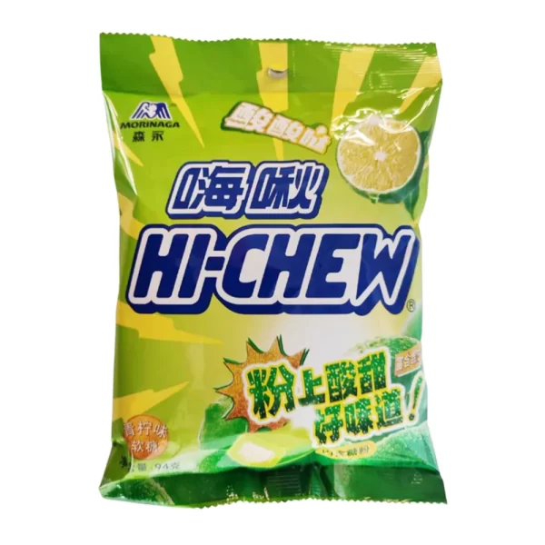 Hi ChewLime94g China 1200x1200