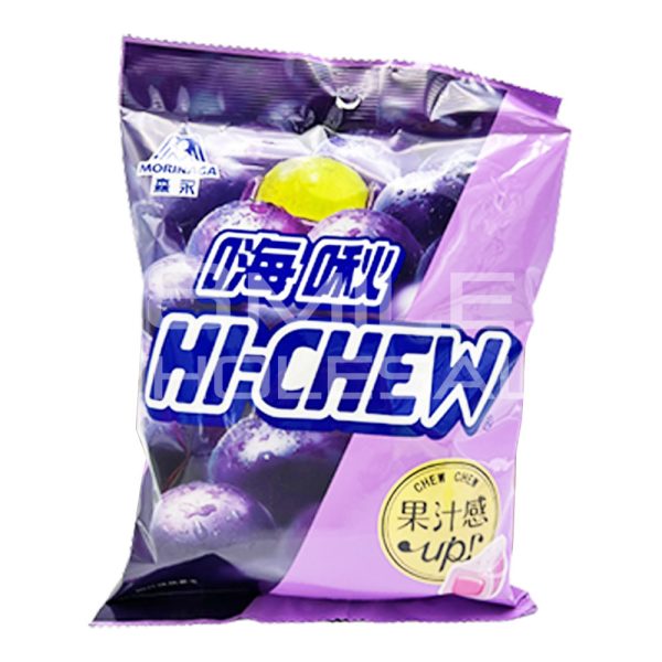 HiChew Grape 38 6122023111942