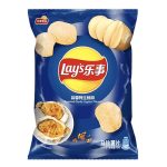 laysroastedgarlicoyster