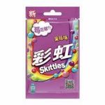 berry mix skittles