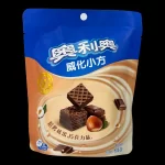 oreo mini wafer hazelnut