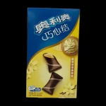 oreo wafer bites vanilla flavor